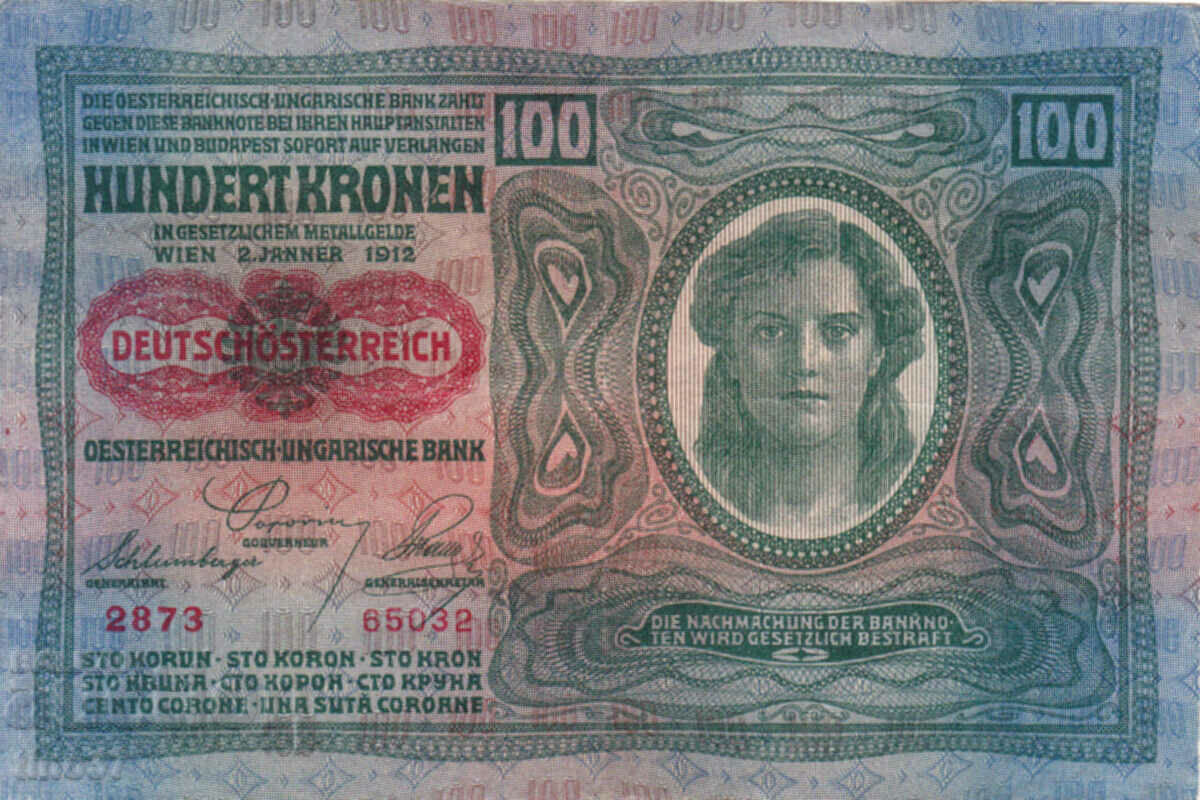 tino37- AUSTRIA-HUNGARY- 100 KRON - 1912 - VF+ with price 9.70 BGN | € 4.96