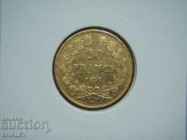 20 Francs 1836 A France (20 francs France) - AU (gold) with price 1835.89 BGN | € 938.68 20 Francs 1836 A France (20 francs France) - AU (gold) with price 1835.89 BGN | € 938.68