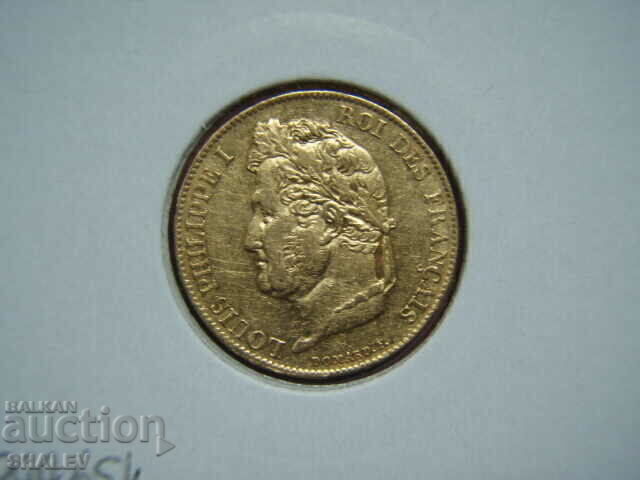 20 Francs 1836 A France (20 francs France) - AU (gold) - 5 20 Francs 1836 A France (20 francs France) - AU (gold) - 5