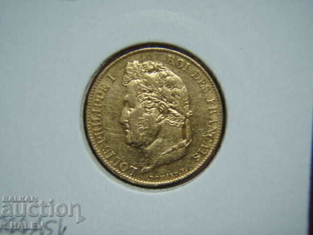 20 Francs 1836 A France (20 francs France) - AU (gold) - 6 20 Francs 1836 A France (20 francs France) - AU (gold) - 6