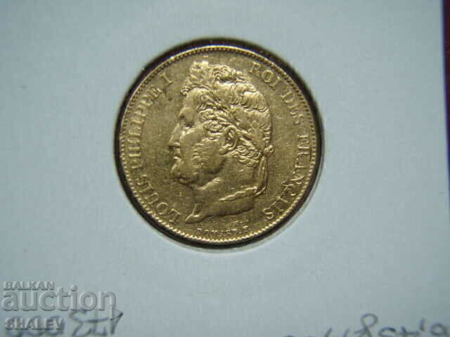 20 franci 1838 A Franța (20 franci Franța) - AU (aur) - 7