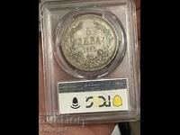 BGN 5 1885 XF 45 PCGS