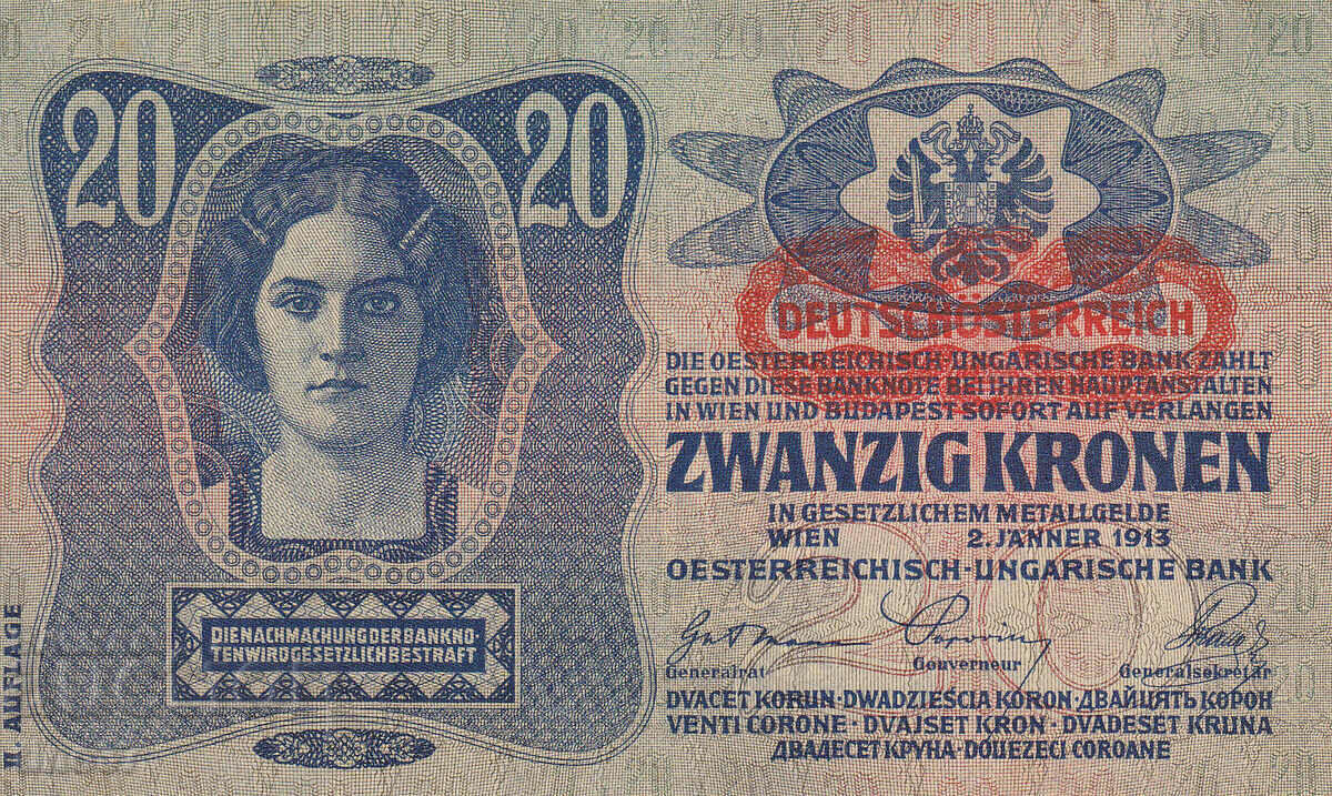 tino37- AUSTRIA-HUNGARY- 20 KRON - 1913 - VF with price 7.30 BGN | € 3.73 tino37- AUSTRIA-HUNGARY- 20 KRON - 1913 - VF with price 7.30 BGN | € 3.73
