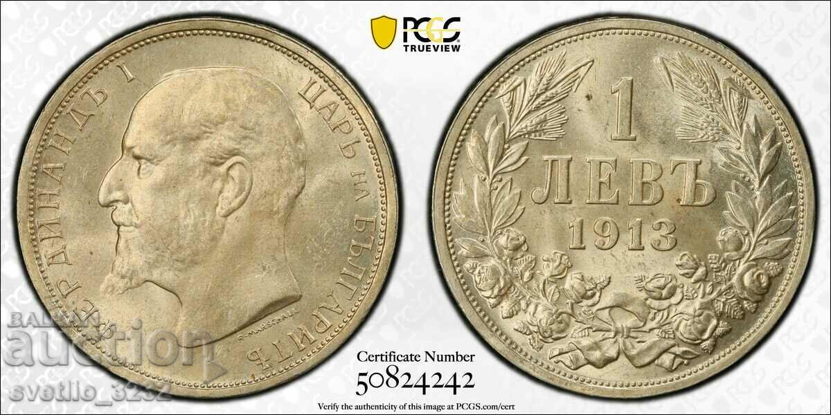 1 Lev 1913 MS 64 PCGS