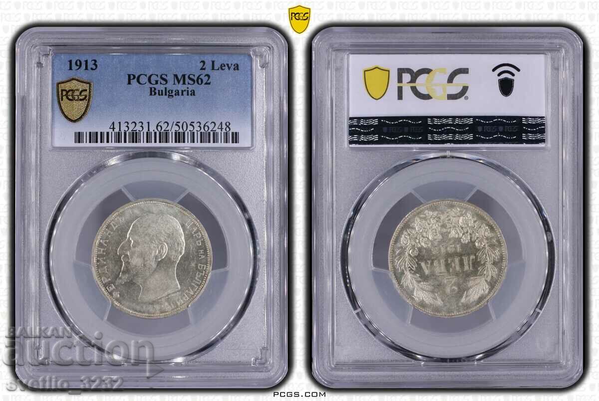 2 leva 1913 MS 62 PCGS