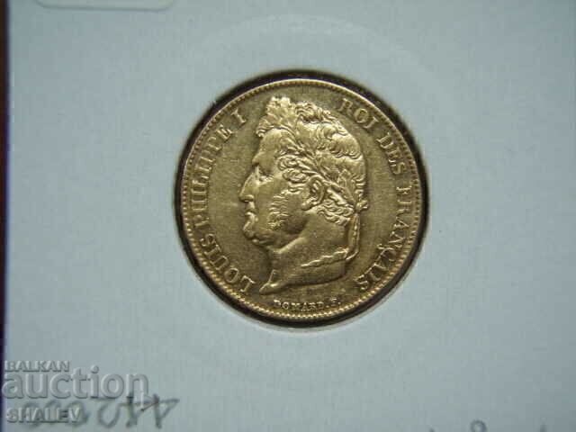 20 Francs 1848 A France (20 francs France) - AU (gold) - 5 20 Francs 1848 A France (20 francs France) - AU (gold) - 5