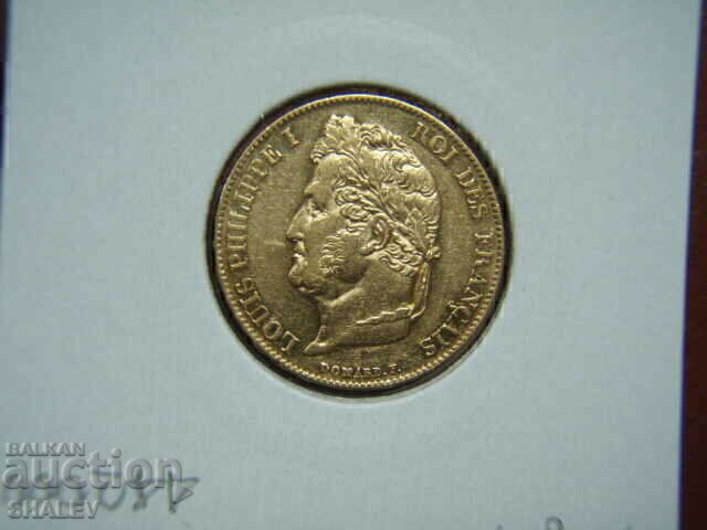 20 franci 1848 A Franța (20 franci Franța) - AU (aur) - 7