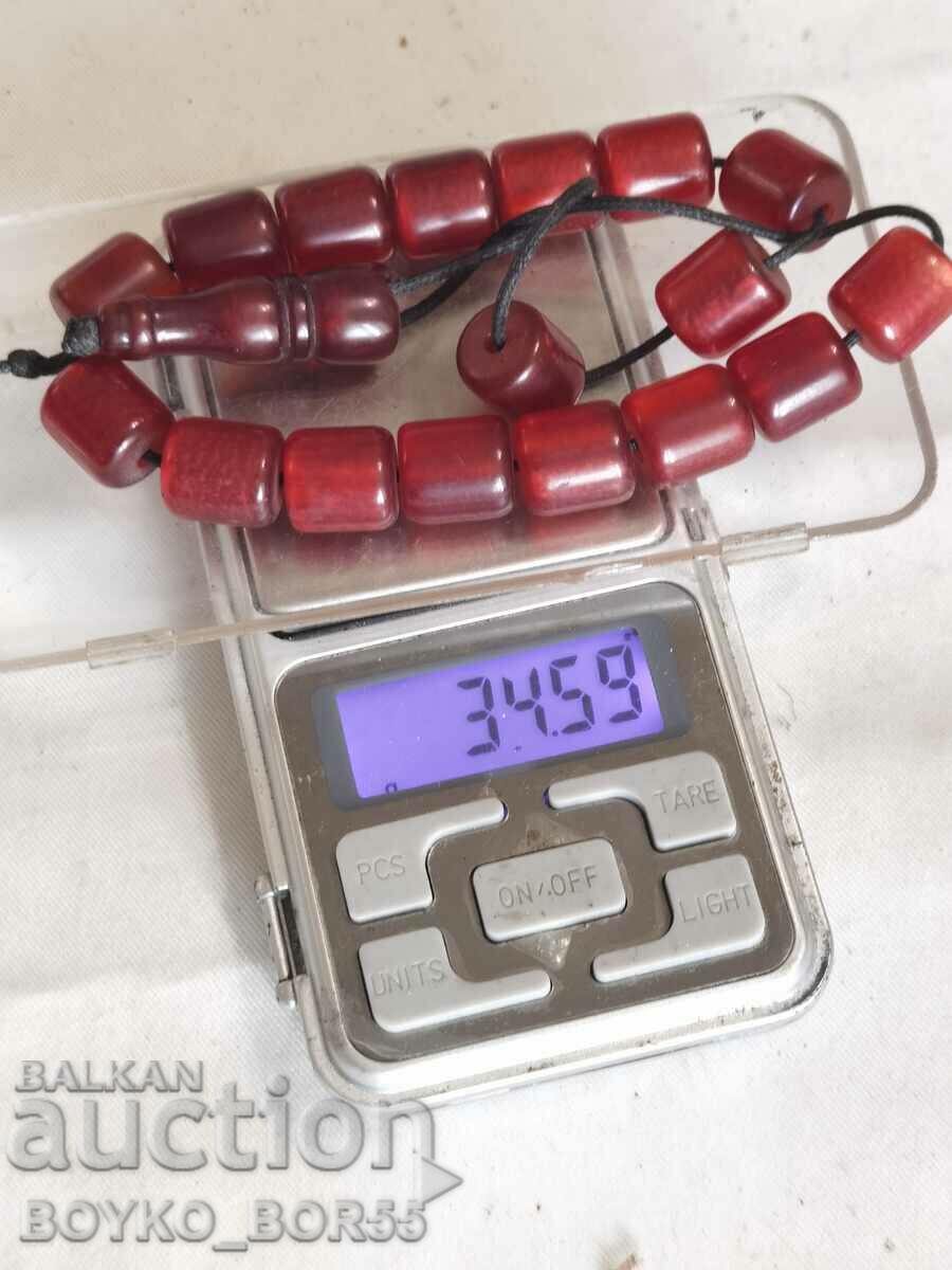 Auction Old Red Rosary Auction Old Red Rosary