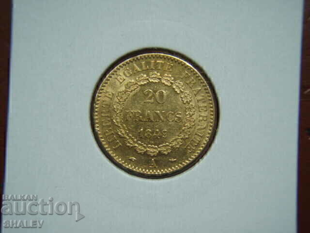 Licitație 20 franci 1849 А Franța (20 franci Franța) /2/ - AU (aur)