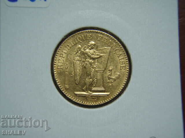 20 franci 1849 А Franța (20 franci Franța) /2/ - AU (aur) - 5 20 franci 1849 А Franța (20 franci Franța) /2/ - AU (aur) - 5