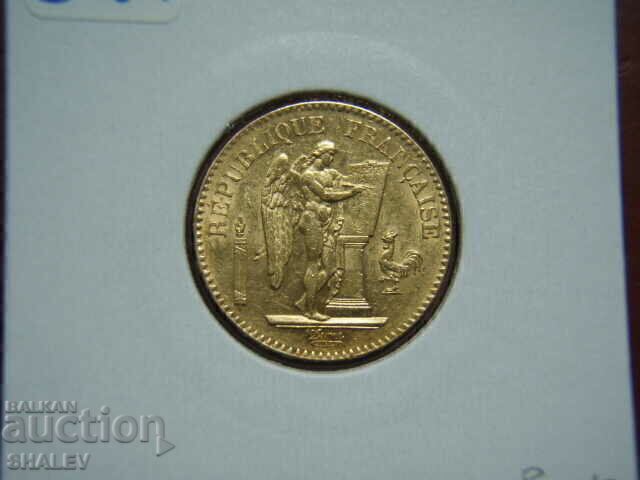 20 franci 1849 А Franța (20 franci Franța) /2/ - AU (aur) - 6 20 franci 1849 А Franța (20 franci Franța) /2/ - AU (aur) - 6