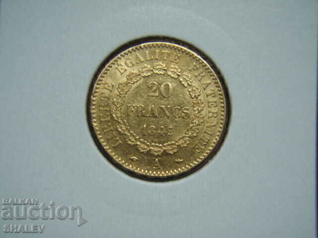 20 franci 1849 А Franța (20 franci Franța) /2/ - AU (aur) 20 franci 1849 А Franța (20 franci Franța) /2/ - AU (aur)
