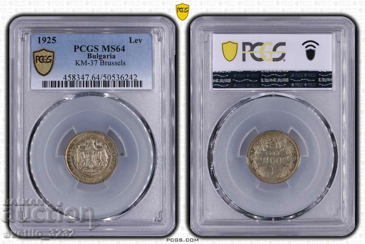 1 lev 1925 MS 64 PCGS