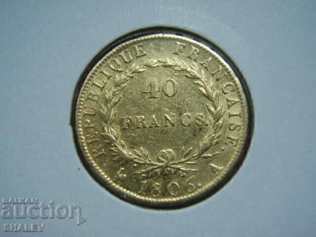 Delivery of 40 Francs 1806 A France (France) - XF/AU (gold) Delivery of 40 Francs 1806 A France (France) - XF/AU (gold)