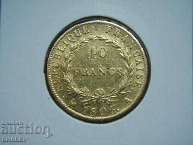 40 Francs 1806 A France (France) - XF/AU (gold) 40 Francs 1806 A France (France) - XF/AU (gold)