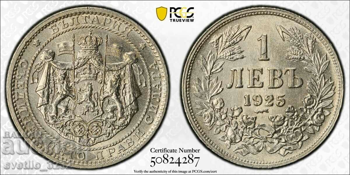 1 Lev 1925 MS 66 PCGS