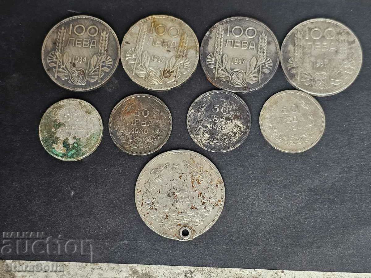 LOT OF BULGARIAN ROYAL COINS