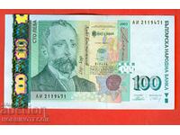 BULGARIA BULGARIA 100 Leva issue 2003 series AI - aNOVA aUNC