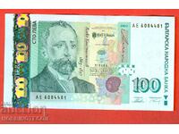 BULGARIA BULGARIA 100 Leva ediția 2003 seria AE - aNOVA aUNC