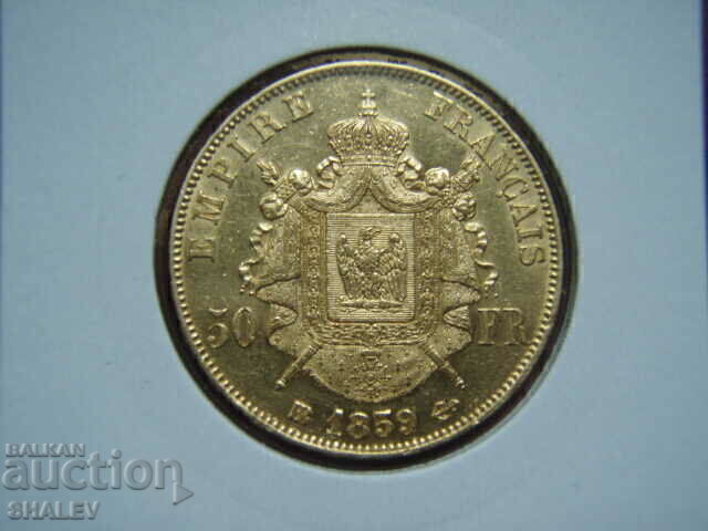 Auction  50 Francs 1859 BB France (50 francs France) - AU (gold)
