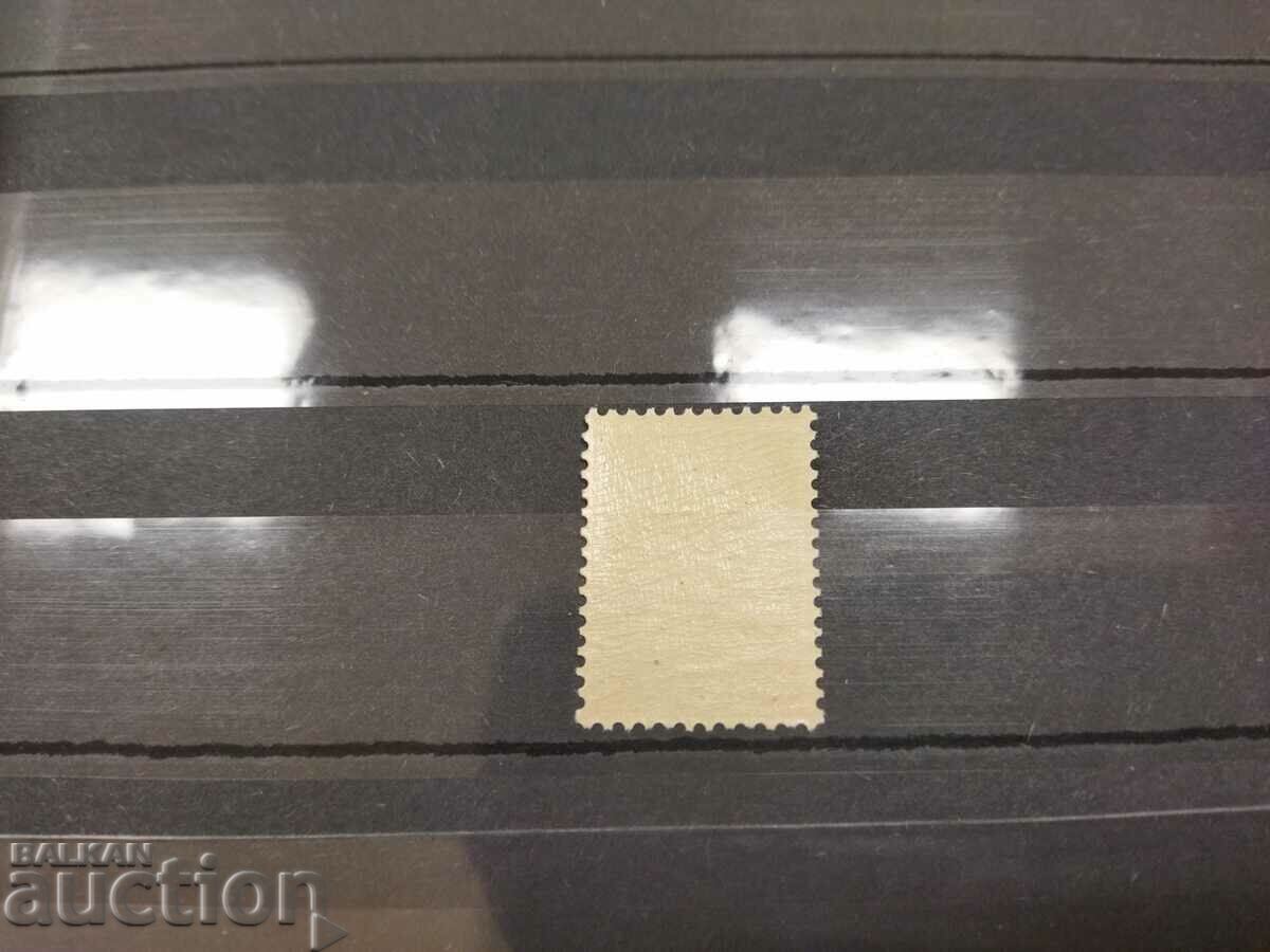 Auction Small lion 2 BGN from 1896. No. 41 of the catalog Auction Small lion 2 BGN from 1896. No. 41 of the catalog