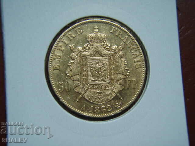 Delivery of 50 Francs 1862 A France (50 francs France) - AU (gold) Delivery of 50 Francs 1862 A France (50 francs France) - AU (gold)