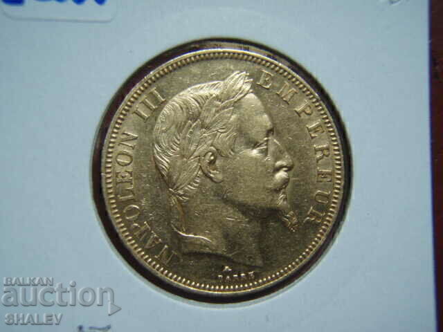 50 Francs 1862 A France (50 francs France) - AU (gold) - 7 50 Francs 1862 A France (50 francs France) - AU (gold) - 7