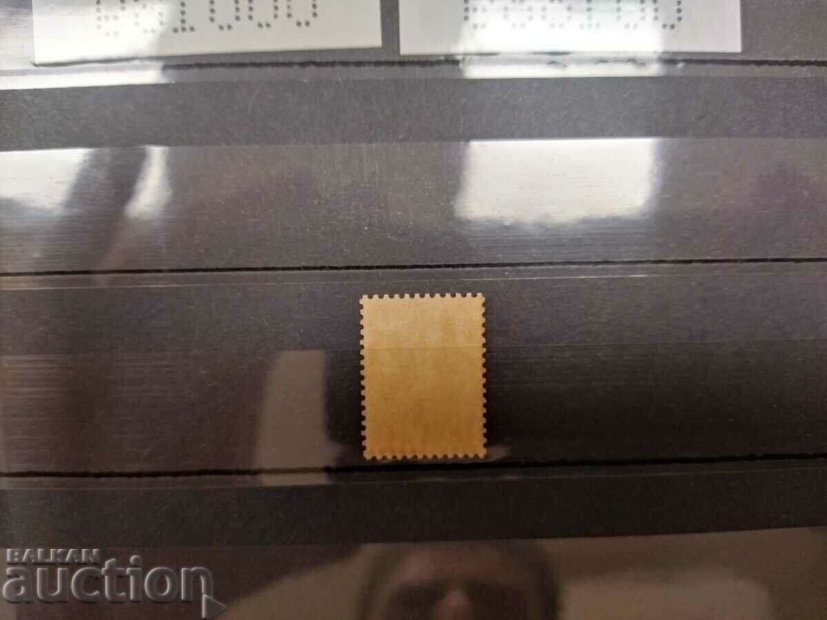 Auction  Small lion 1 lev from 1889. No. 41 of the catalog