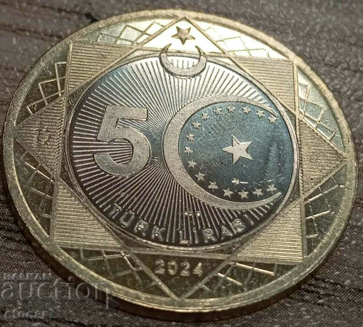 Delivery of 5 lira Republic of Turkey 2024 Delivery of 5 lira Republic of Turkey 2024