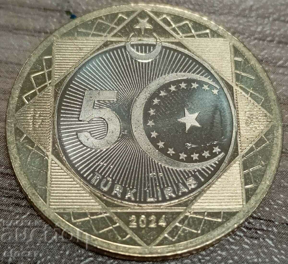 5 lira Republic of Turkey 2024 5 lira Republic of Turkey 2024
