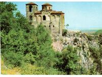 Old postcard - Asenovgrad, Church "St. Bogoroditsa Petrich"