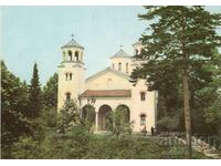 Old card - Klisur Monastery, Church