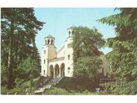 Old card - Klisur Monastery, Church