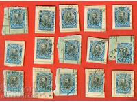 FERDINAND - 15 pieces x 25 Cents stamp - 2