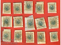 FERDINAND - 15 pieces x 30 Cents stamp - 2