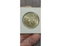 100 κορώνες 1948