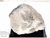 DUMORTIERITE QUARTZ - RARE - BRAZIL - 47.85 carats (418)