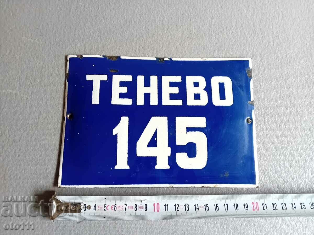 ЕМАЙЛИРАНА СОЦ, ТАБЕЛА ЕМАЙЛИРАНА СОЦ, ТАБЕЛА