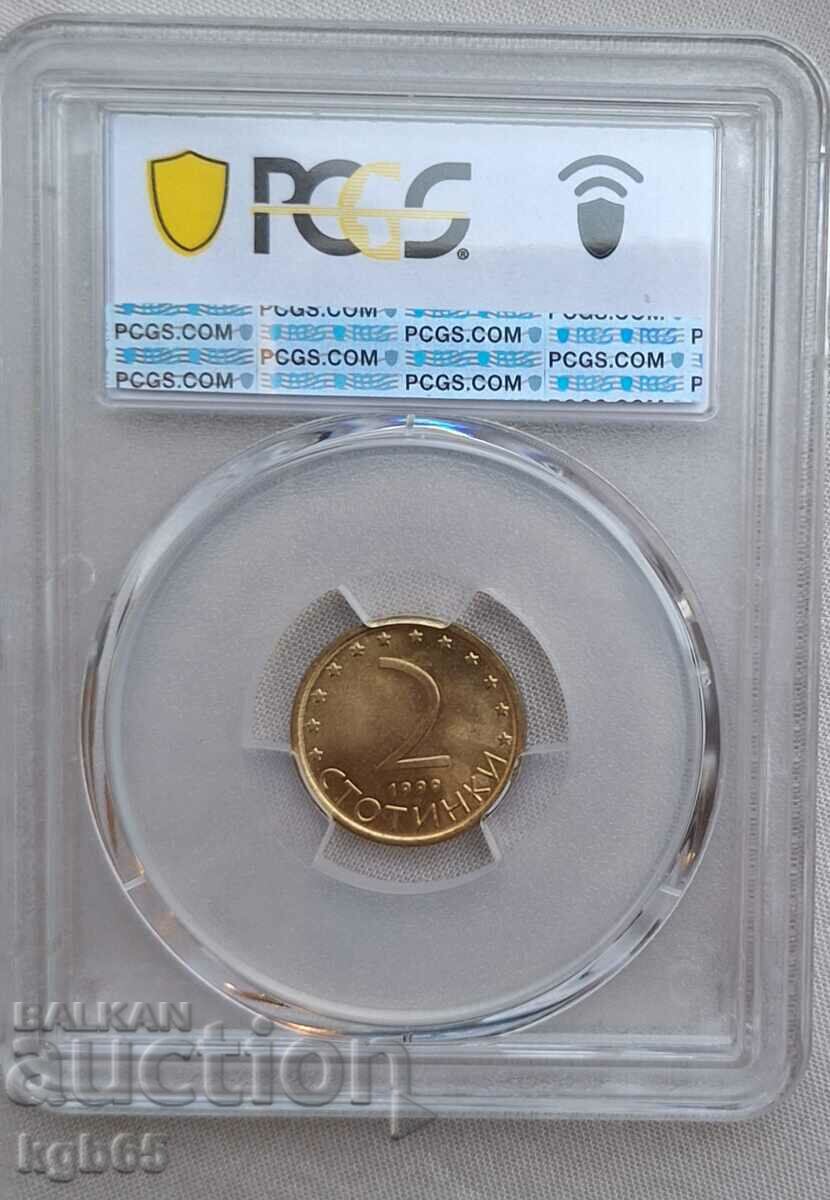 2 Cents 1999 PCGS MS 66 with price 89.00 BGN | € 45.50 2 Cents 1999 PCGS MS 66 with price 89.00 BGN | € 45.50