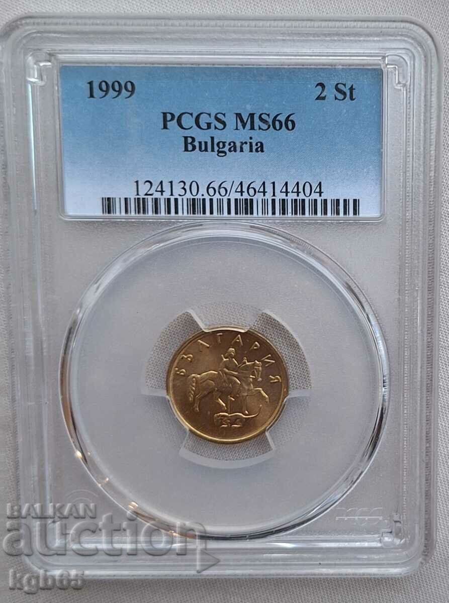 2 Cents 1999 PCGS MS 66