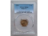 2 стотинки 1999 г. PCGS MS 66