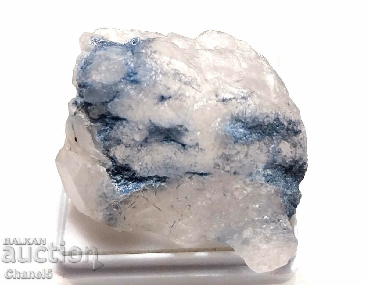 DUMORTIERITE QUARTZ - RARE - BRAZIL - 48.90 carats (420)