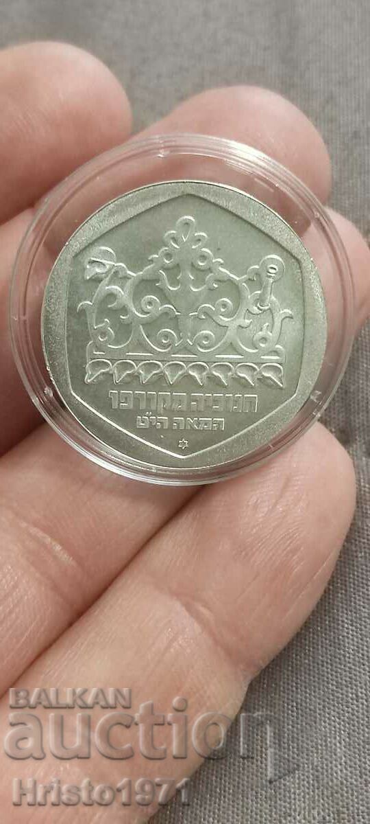 1 σέκελ 1980 με τιμή 55.00 BGN | € 28.12 1 σέκελ 1980 με τιμή 55.00 BGN | € 28.12