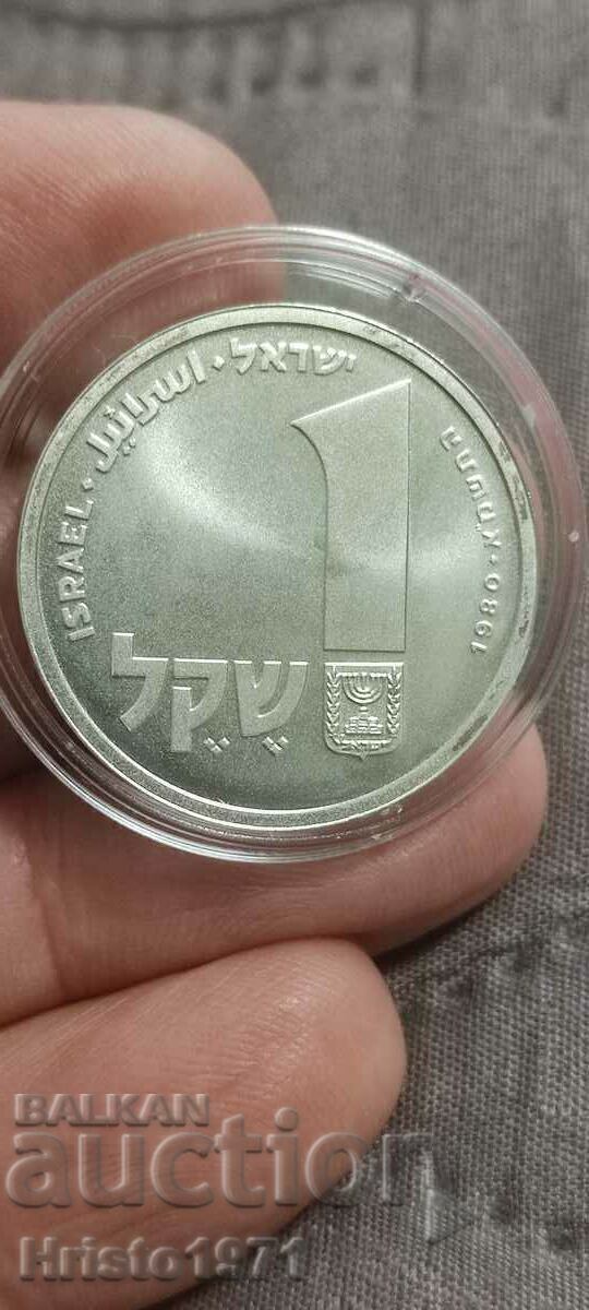 1 σέκελ 1980 1 σέκελ 1980