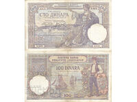 tino37- KINGDOM OF YUGOSLAVIA - 100 DINARS -1929- F+