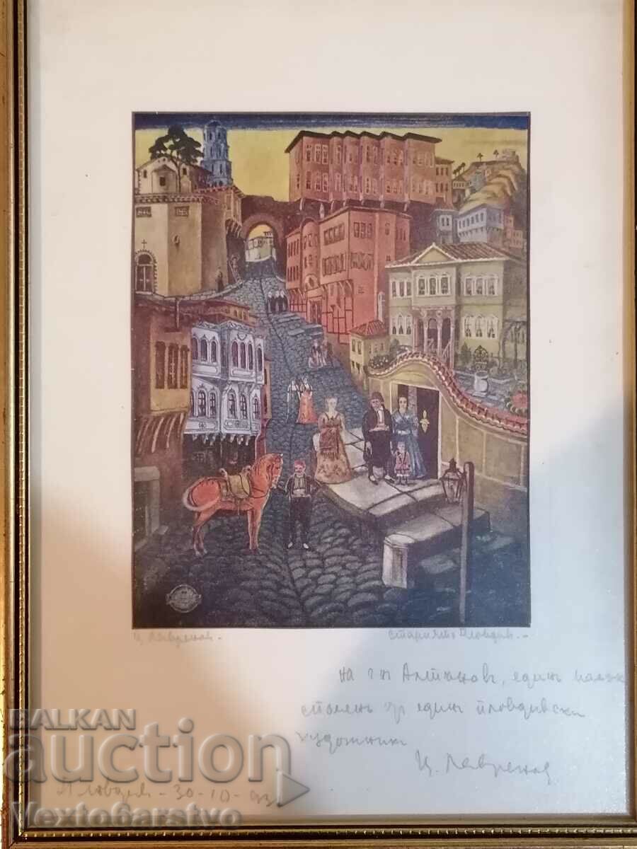 Картина- литография.-1931г.худ. Цанко Лавренов.