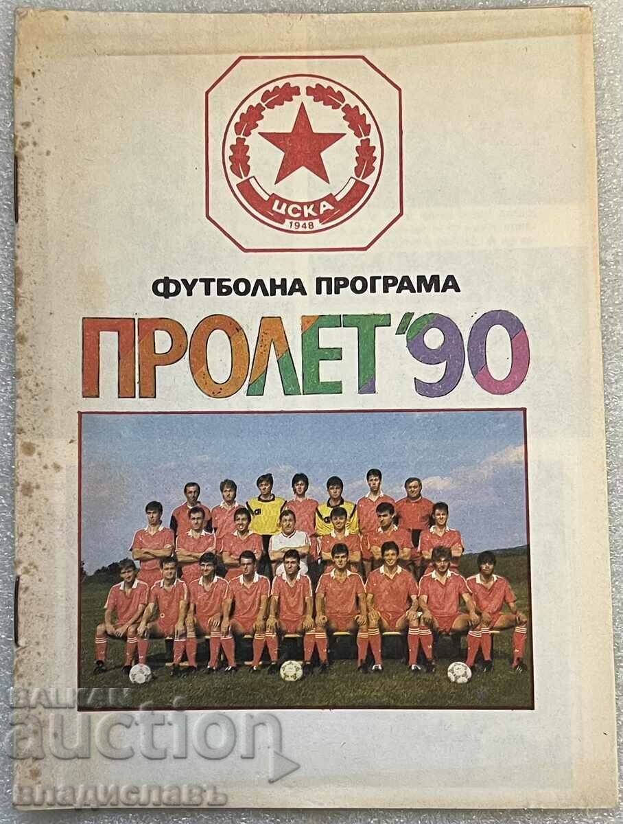 football program CSKA Spring 90 football program CSKA Spring 90