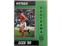 program de fotbal toamna 89