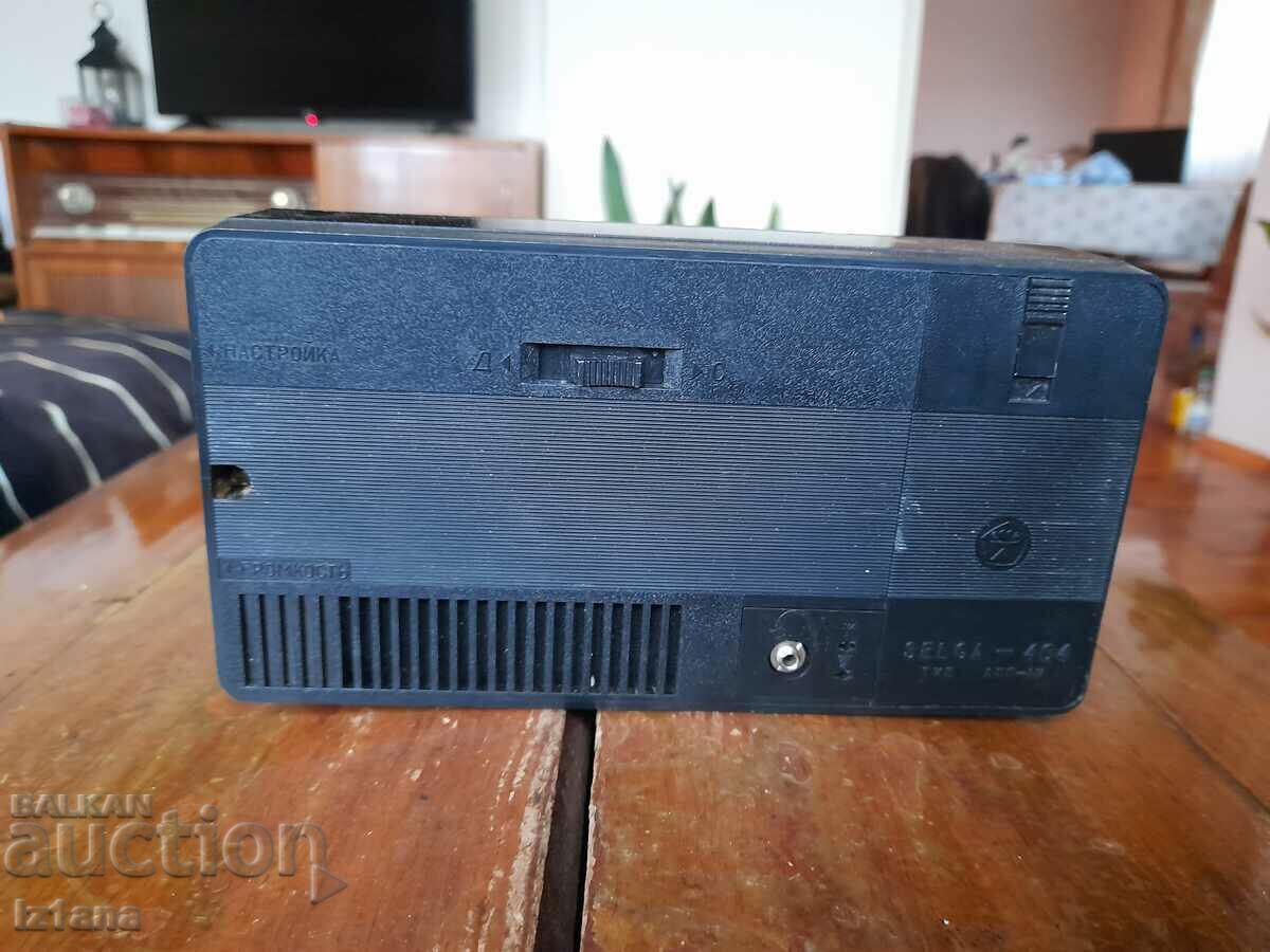 Delivery of Old radio, Selga 404 radio Delivery of Old radio, Selga 404 radio