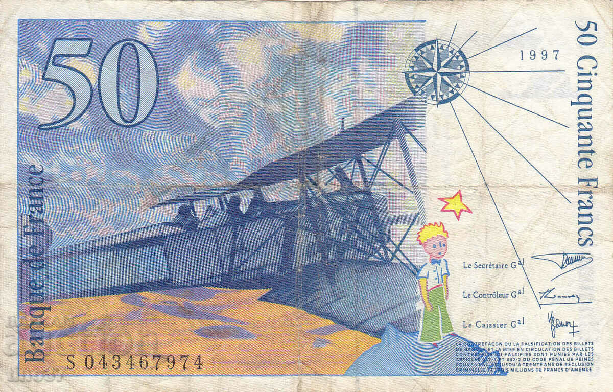 Auction tino37- FRANCE - 50 FRANC - 1997 - F Auction tino37- FRANCE - 50 FRANC - 1997 - F